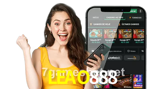 LEAO888